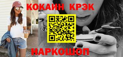 амф Чапаевск
