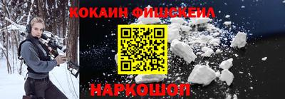 амф Чапаевск