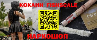 прущие крисы Чебаркуль