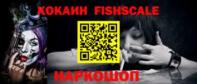 круглые Шахты