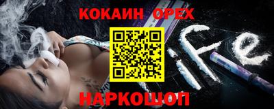амф Чапаевск