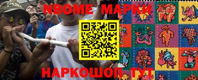 прущие крисы Чебаркуль