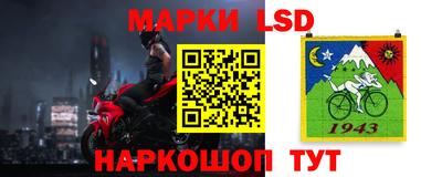 прущие крисы Чебаркуль