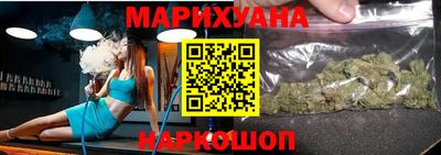 кокаин VHQ Чебоксары