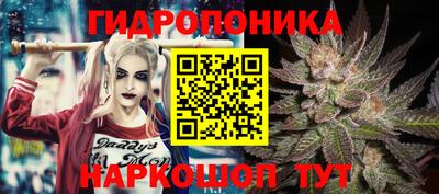 кокаин VHQ Чебоксары