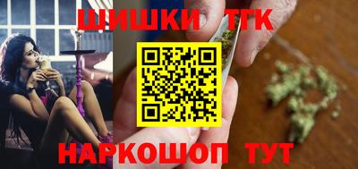 круглые Шахты