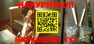 кокаин VHQ Чебоксары