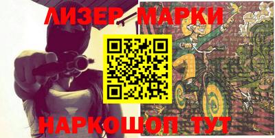 амф Чапаевск