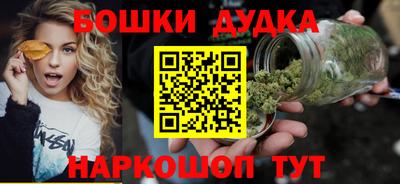 кокаин VHQ Чебоксары