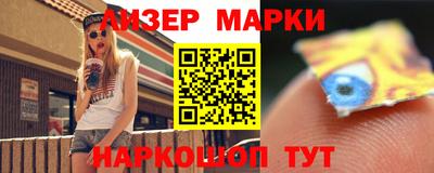 прущие крисы Чебаркуль