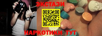 прущие крисы Чебаркуль