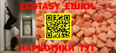 прущие крисы Чебаркуль