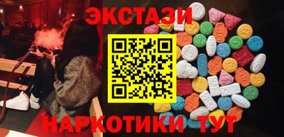 амф Чапаевск