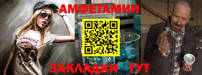 кокаин VHQ Чебоксары