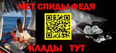 кокаин VHQ Чебоксары
