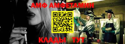 кокаин VHQ Чебоксары
