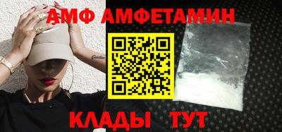 прущие крисы Чебаркуль