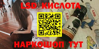 амф Чапаевск