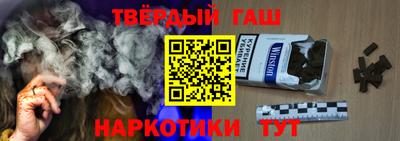 кокаин VHQ Чебоксары