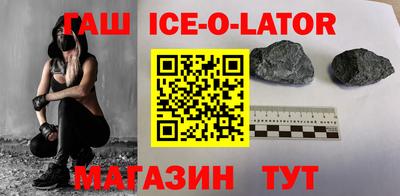 амф Чапаевск