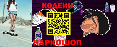 кокаин VHQ Чебоксары