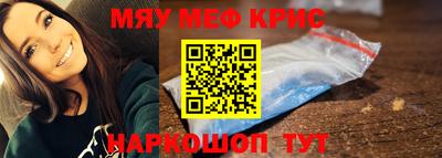 кокаин VHQ Чебоксары